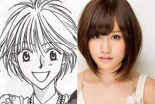 前田敦子主演11 花样少男少女 瑞稀一角 C社