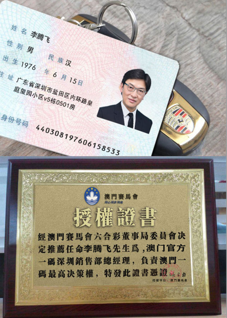 QQ图片20211023212248.jpg QQ图片20211023212248.jpg