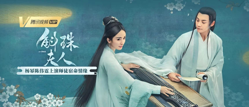 迅播影院 迅播电影 电影天堂 迅雷电影