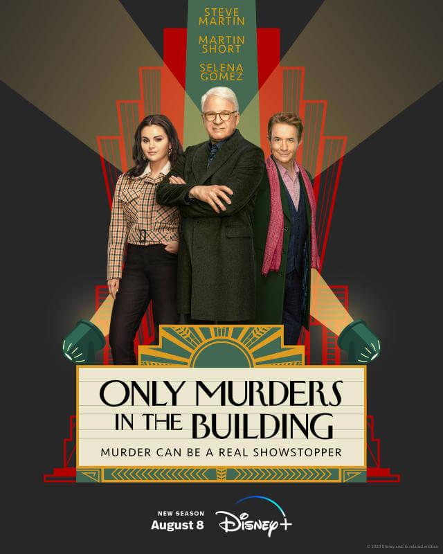 only-murders-in-the-building