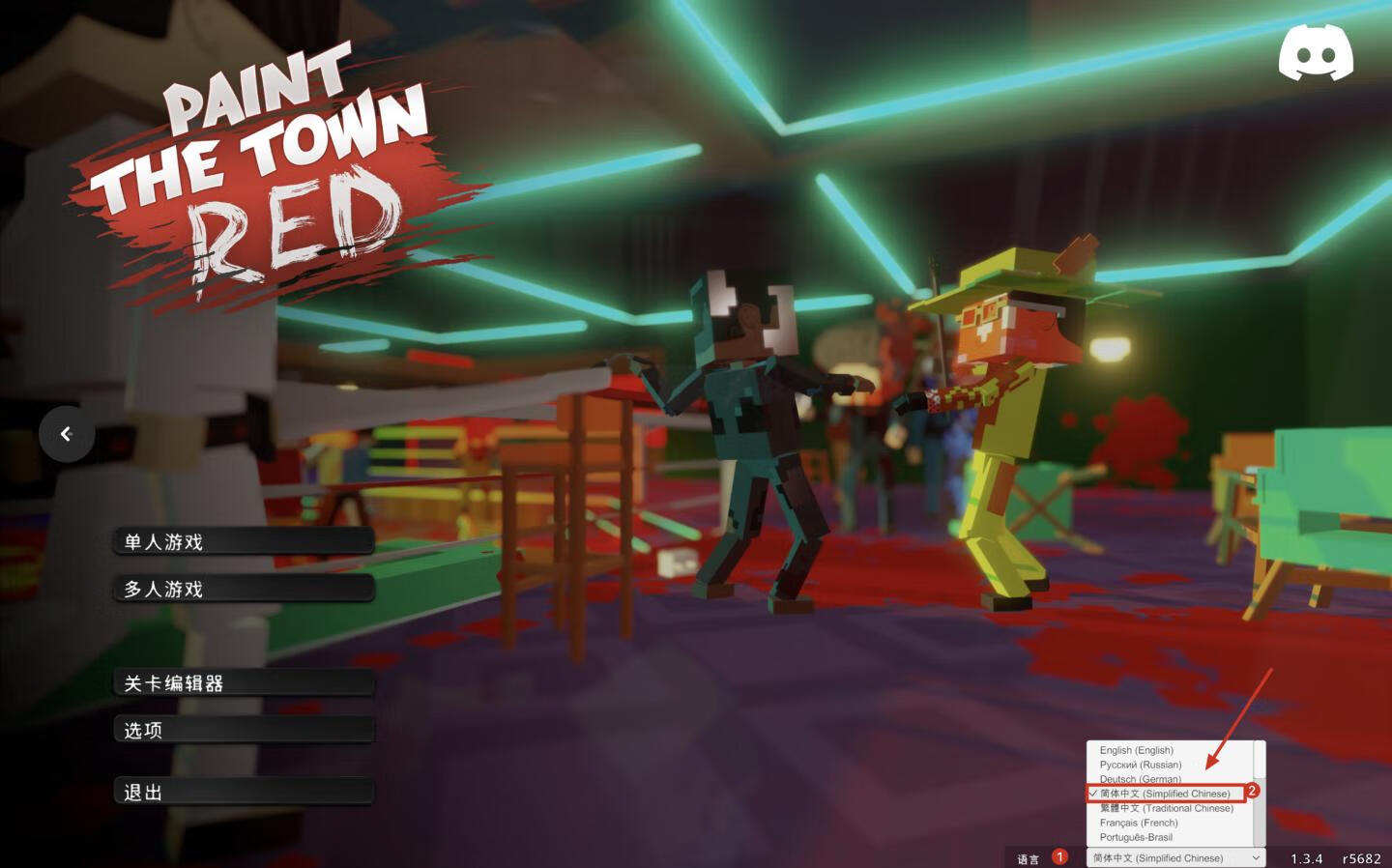 血染小镇 Paint the Town Red for Mac v1.3.4 中文原生版