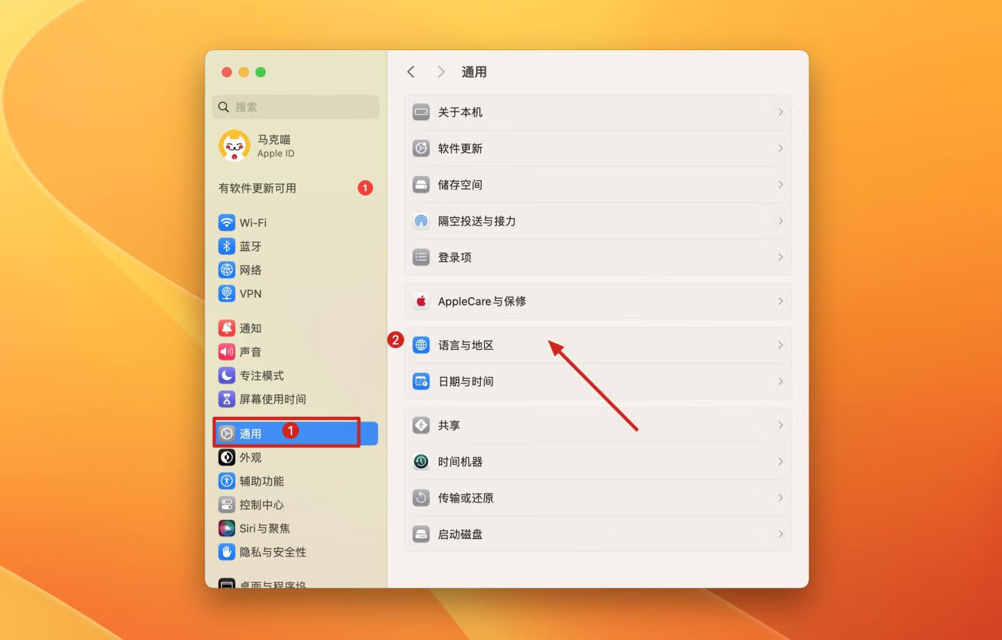 Lasso for Mac v1.6.3 汉化注册激活版 苹果窗口管理器
