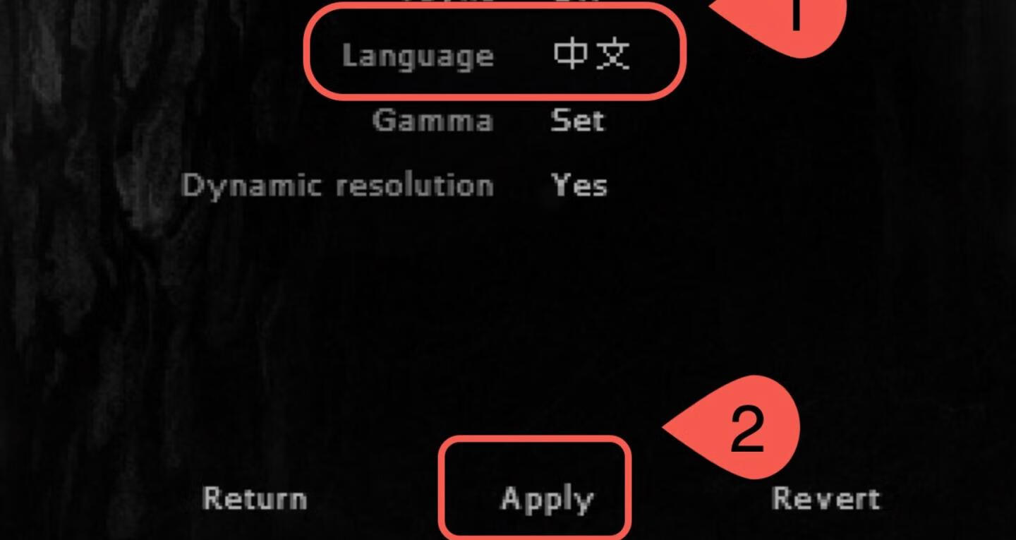 阴暗森林 Darkwood for Mac v1.4a 中文原生版