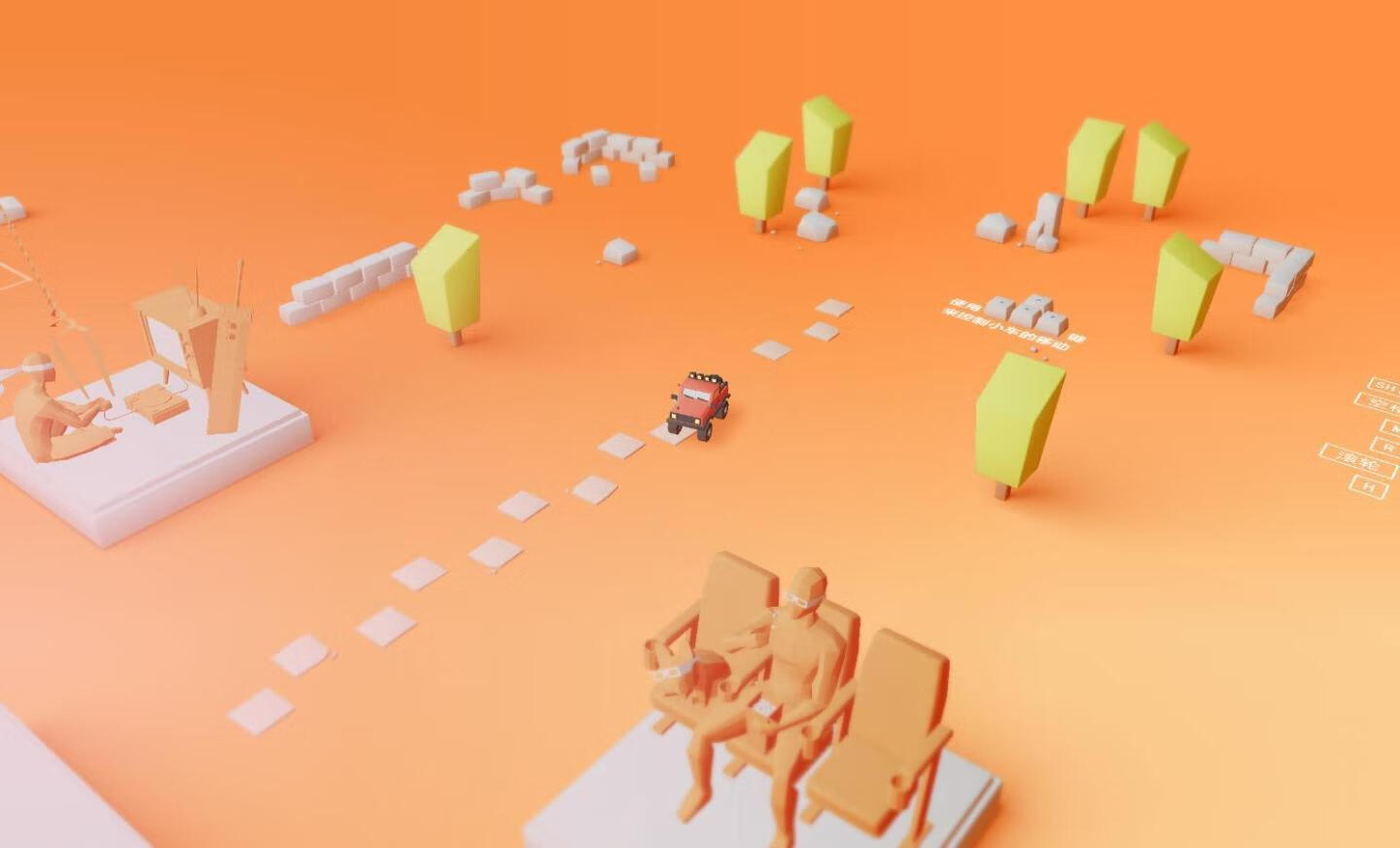 HTML遥控车游戏源码丨游戏404页面