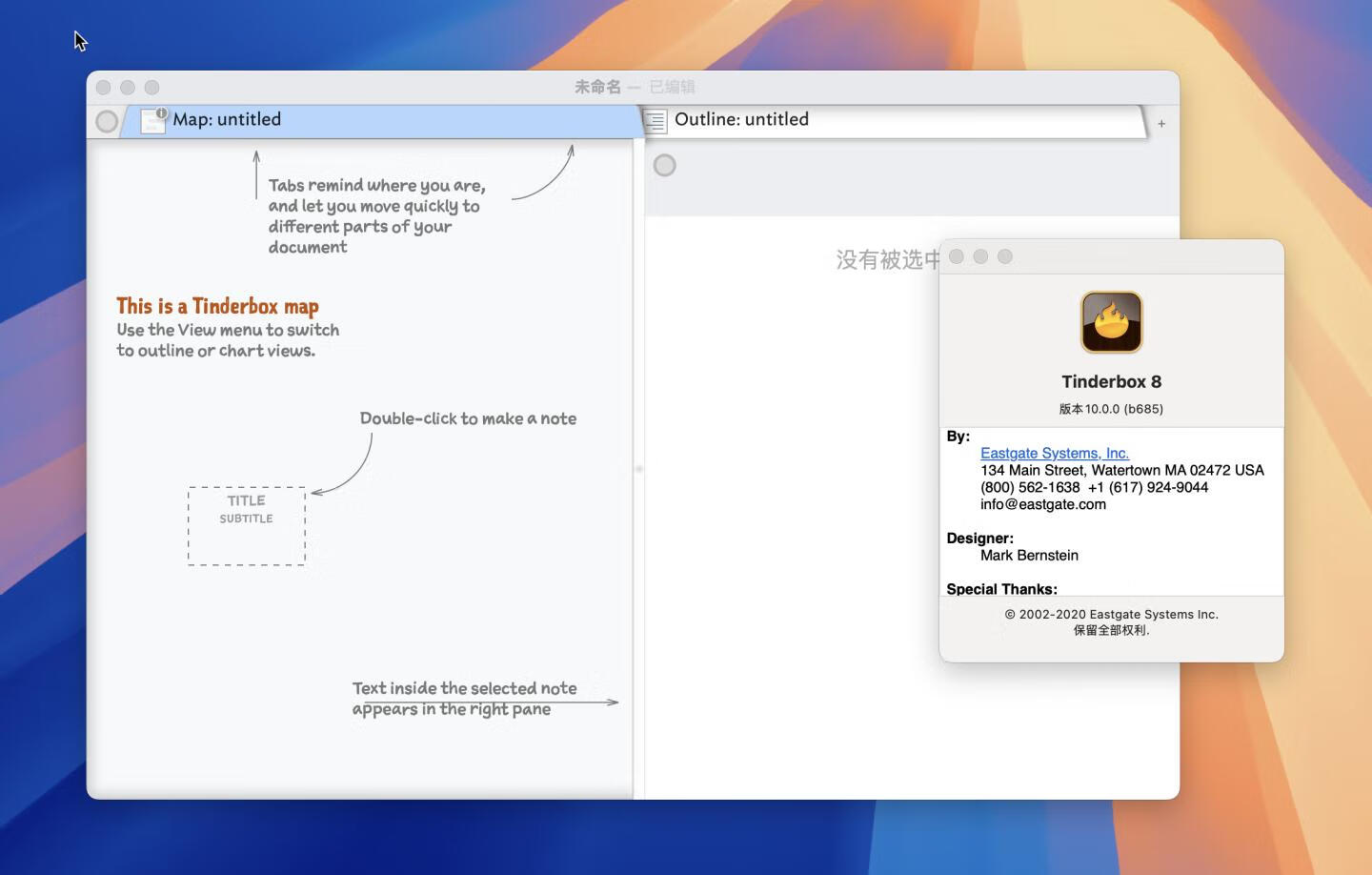 Tinderbox 10 for Mac v10.0.0激活版 mac笔记工具