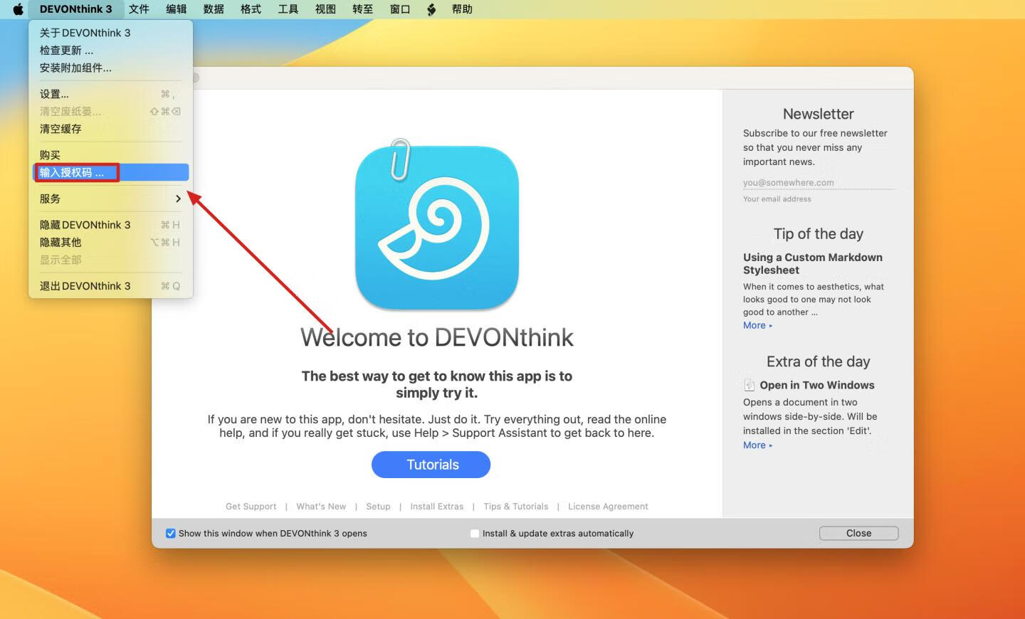 DEVONthink Pro for Mac v3.9.4 中文密钥激活版 mac文件管理工具