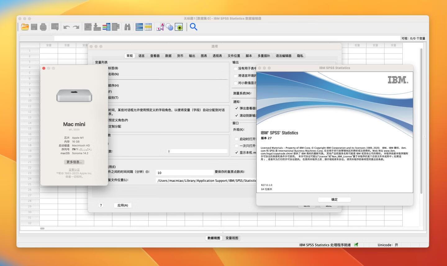 IBM SPSS Statistics 27 for Mac v27.0.1.0 fix中文破解版 spss数据统计分析软件