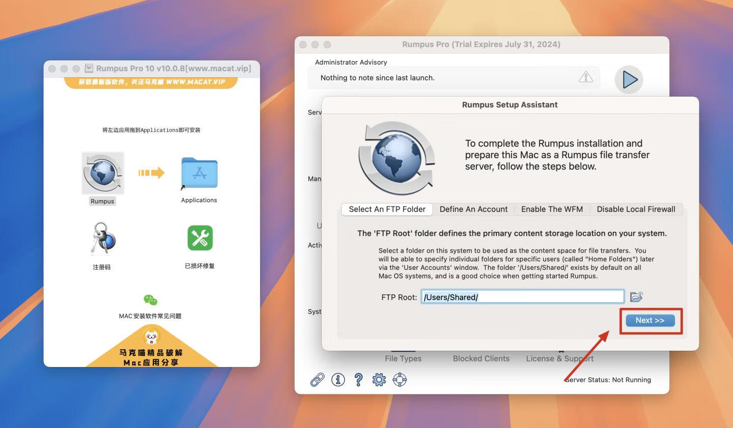 Rumpus Pro 10 for mac v10.0.8激活版 安全快速地ftp文件传输服务器