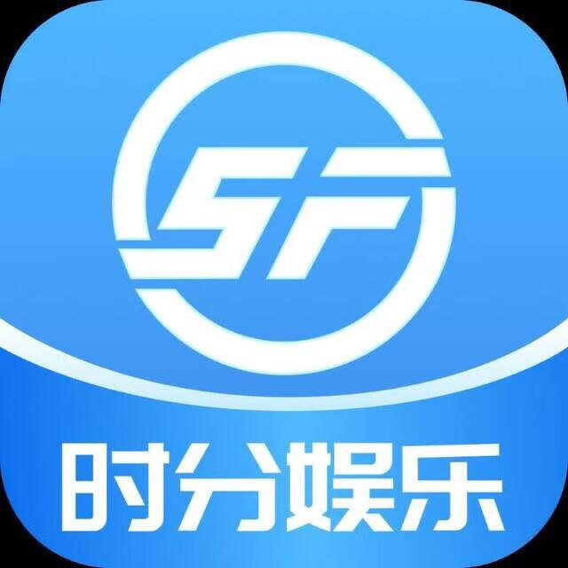 时分娱乐