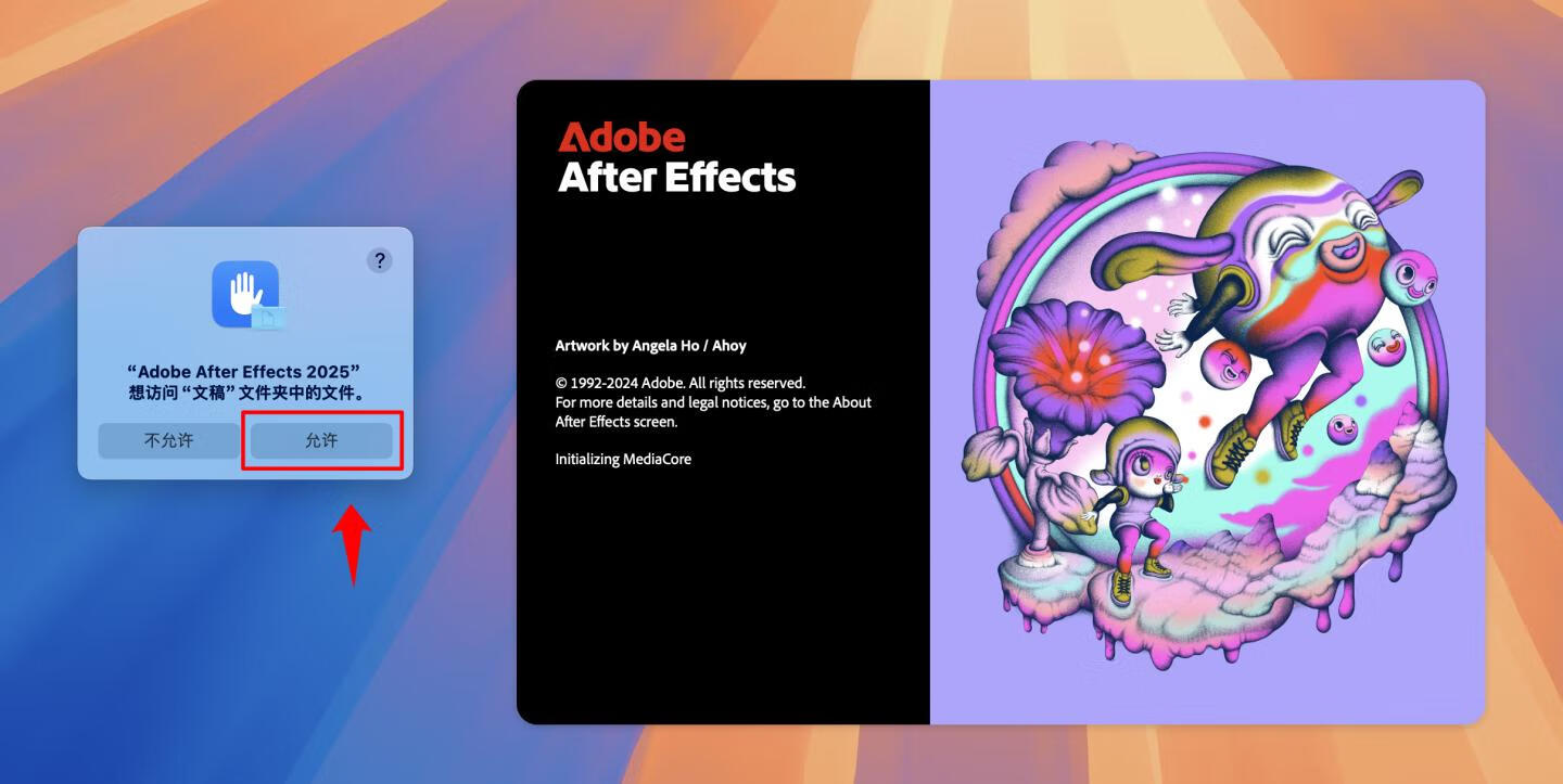 Adobe After Effects 2025 for Mac v25.0.1 中文破解版 intel/M通用 (AE 2025)
