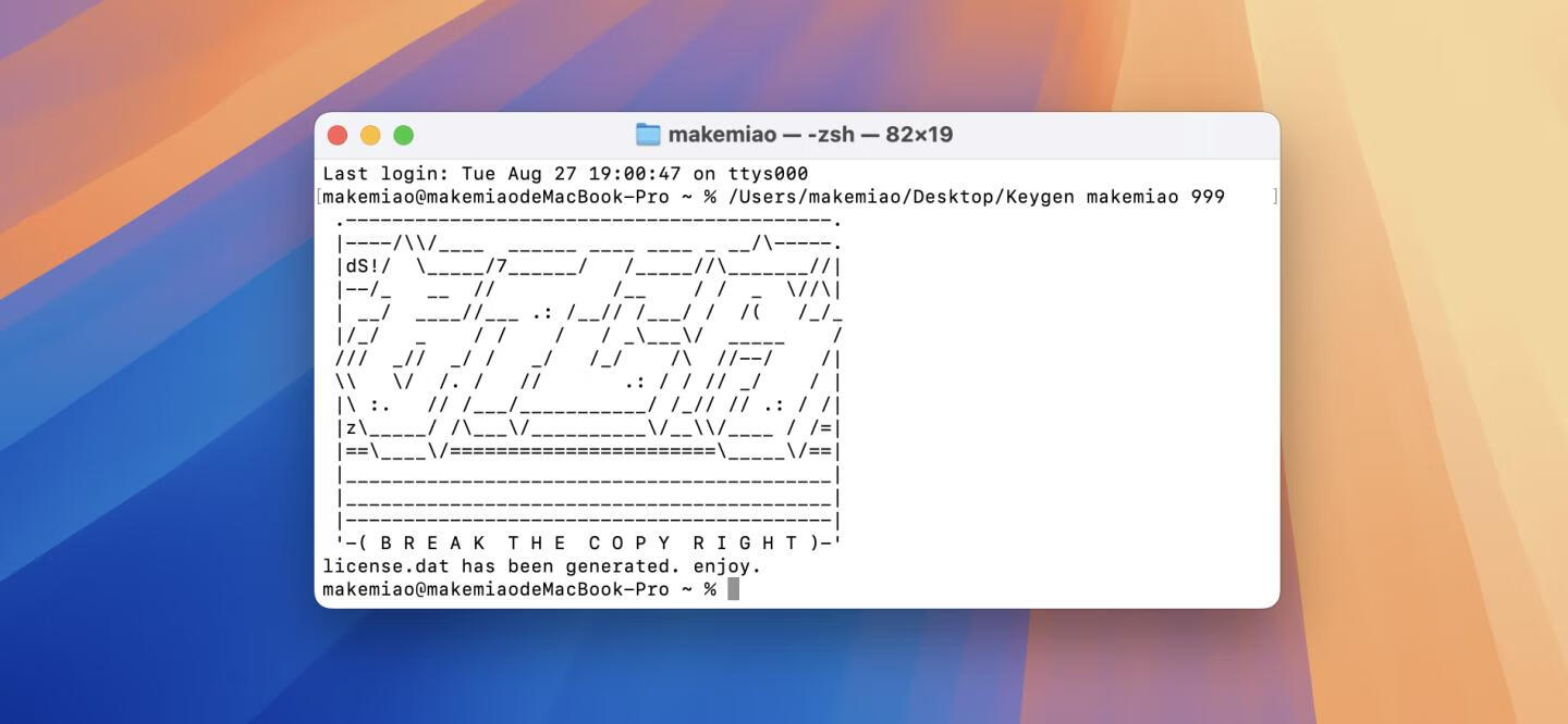 GitKraken for Mac v9.10.0 中英文激活版 跨平台的Git客户端