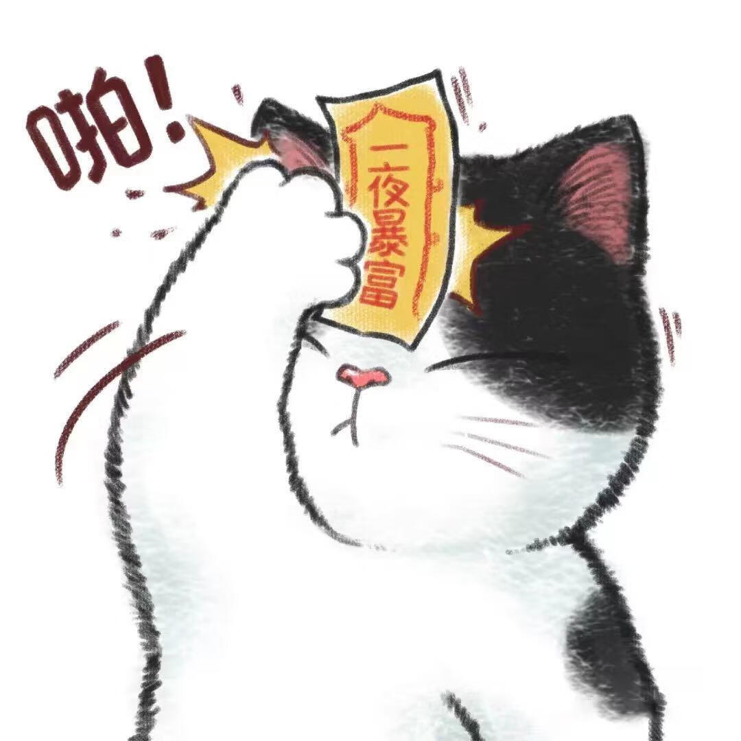 博主