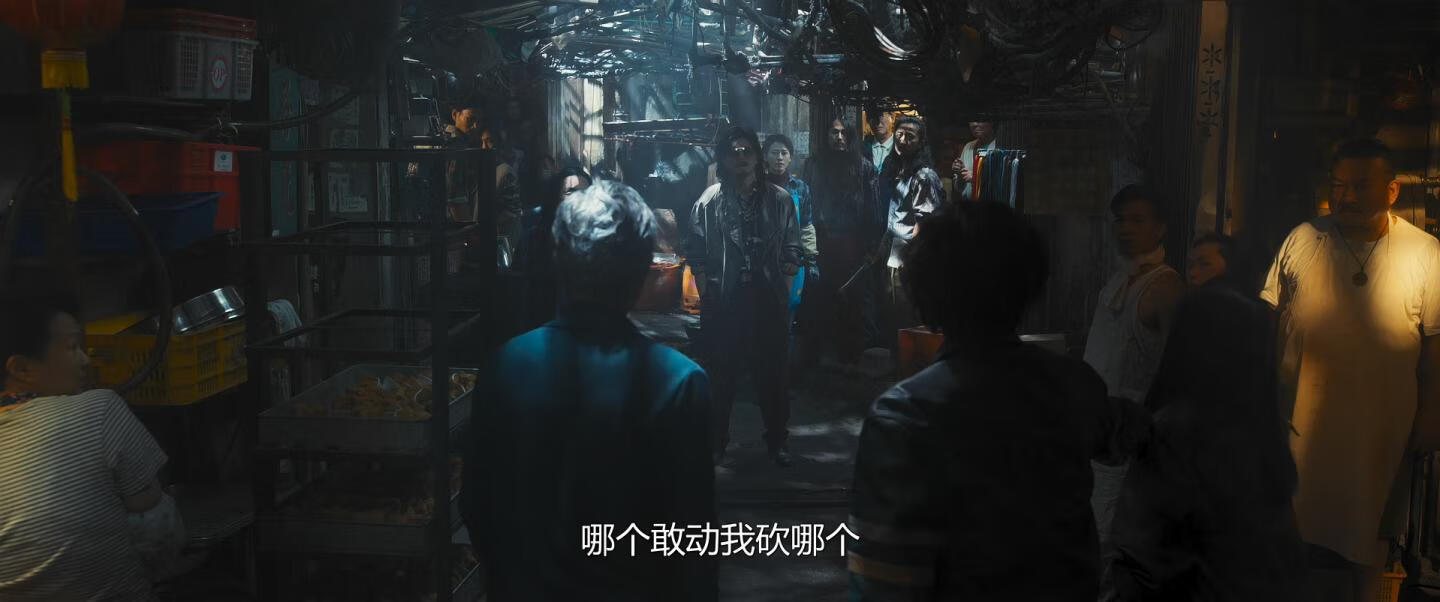 图片[2]-九龙城寨之围城.Twilight.of.the.Warriors.Walled.In.2024-2160-4K版-微分享自媒体驿站