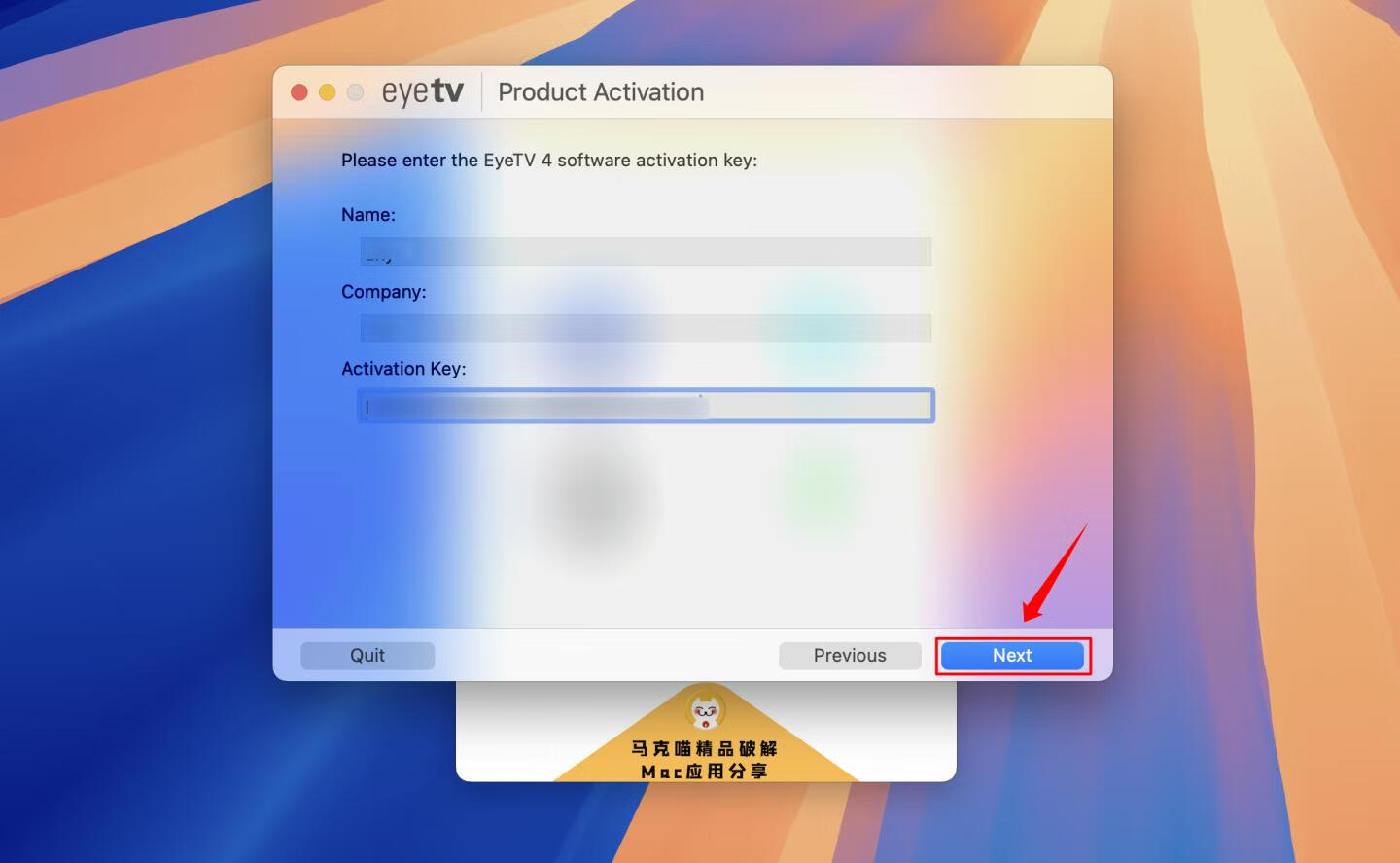 EyeTV for mac v4.0.0(8532)注册激活版 网络电视客户端