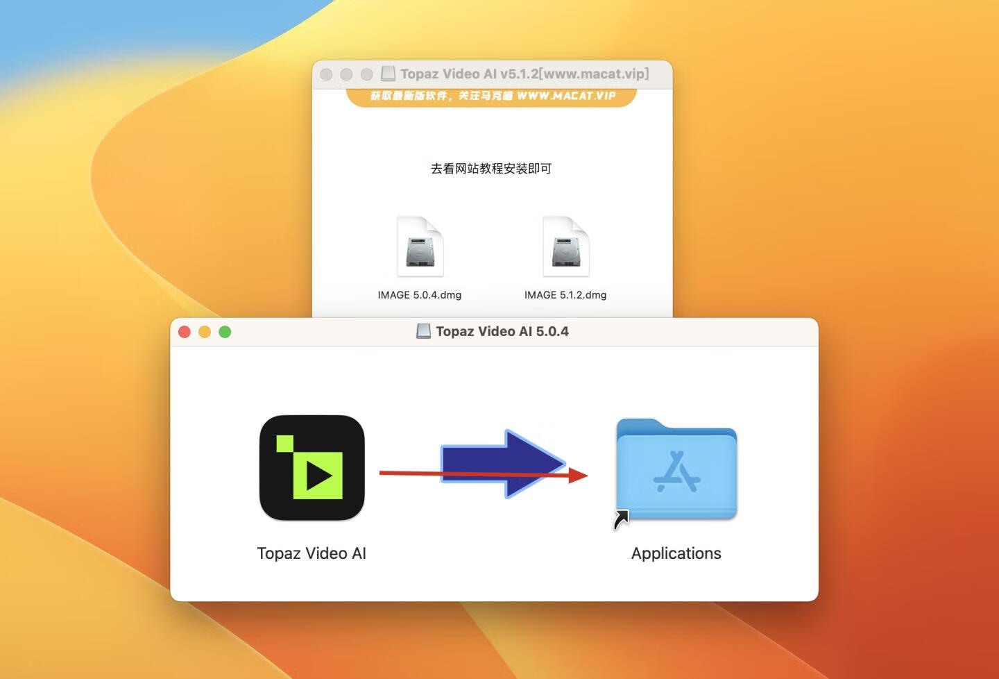 👍Topaz Video AI for Mac v5.1.2 命令破解版 AI视频无损放大软件 用AI智能实现视频画质增强