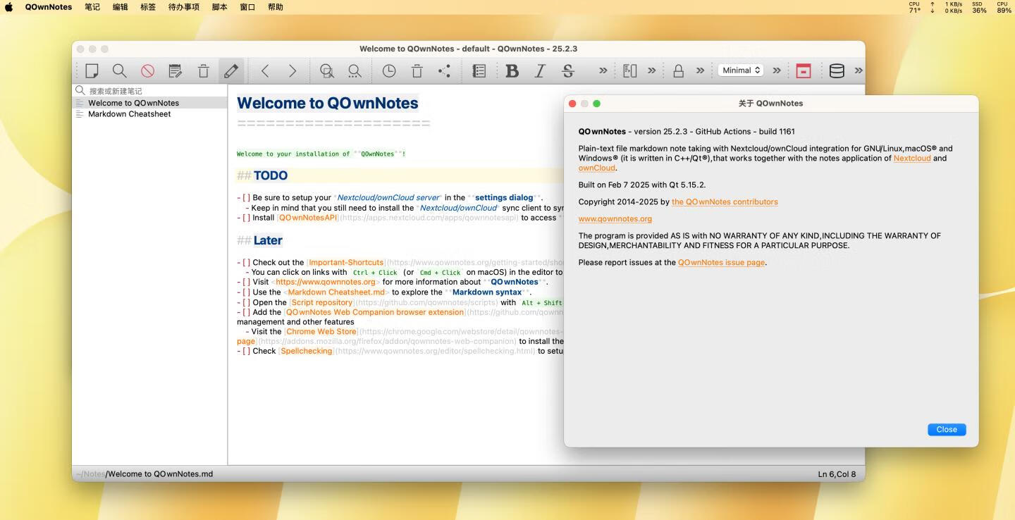 QOwnNotes for Mac v25.2.3免费版 好用的云笔记工具