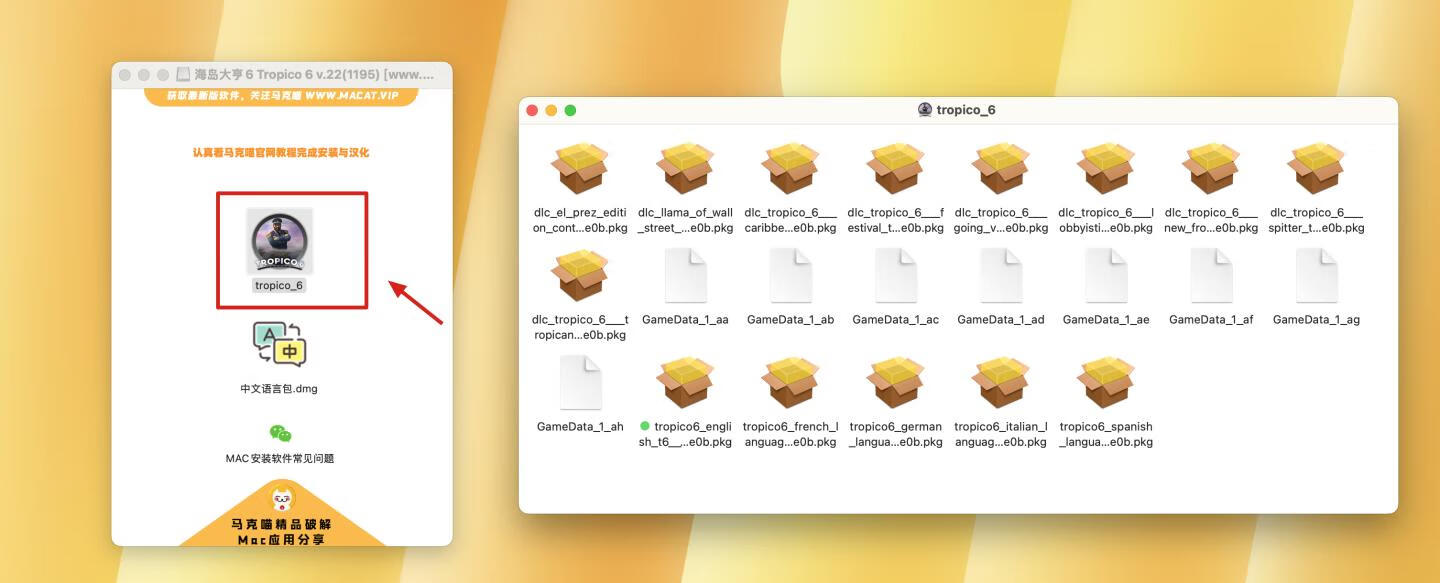 海岛大亨6 Tropico 6 for Mac v.22(1195) 中文原生版 含全部DLC