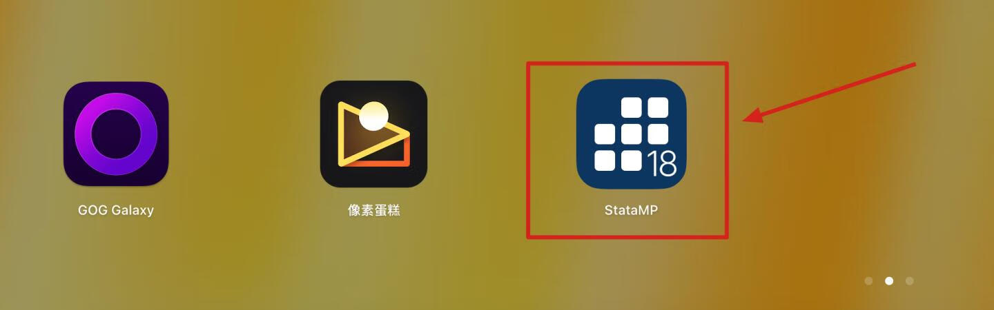 Stata 18 for Mac v18.0 (14feb2024) 永久激活版 强大的数据分析计算软件