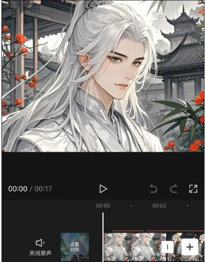 图片[10]-用DeepSeek做漫画小说推文，2个软件直接搞定，赶紧操作起来-90资源网