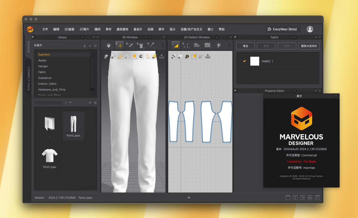 Marvelous Designer Enterprise for mac v2024.2.139激活版 三维服装设计软件