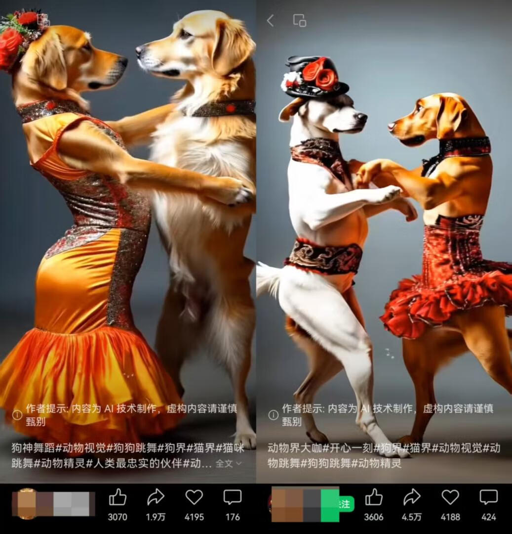 图片[1]-AI动物跳双人舞视频，1条视频几千赞，详细制作教程+生成器！ - 87副业网-87副业网