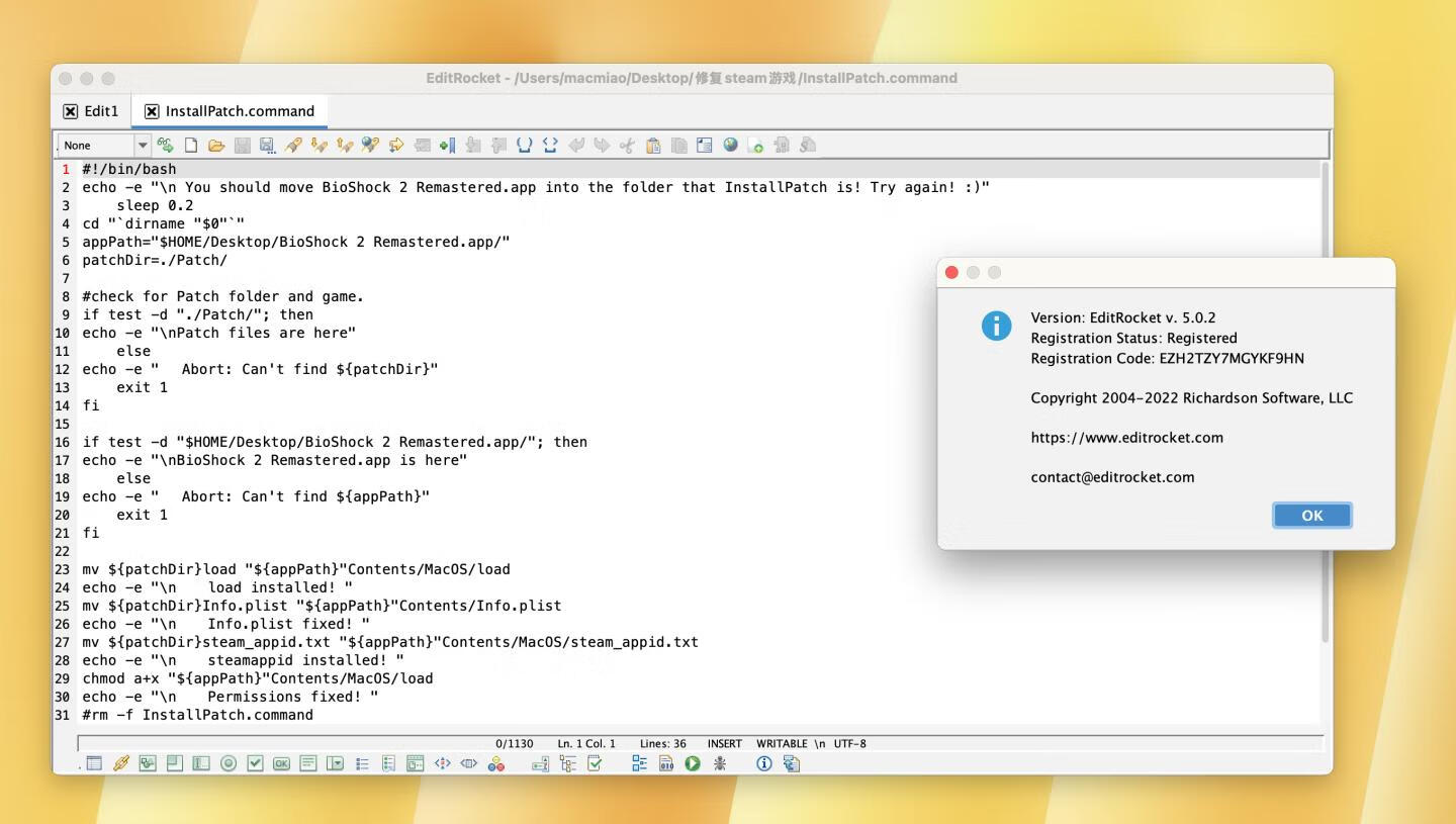 EditRocket for Mac v5.0.2注册激活版 多功能代码编辑器