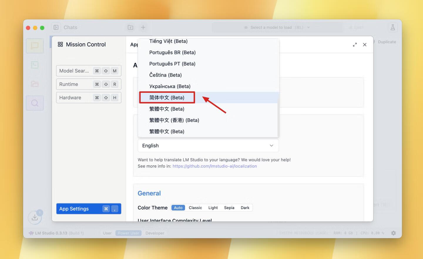 LM Studio for Mac v0.3.13 免费版 您的deepseek本地 AI 工具包