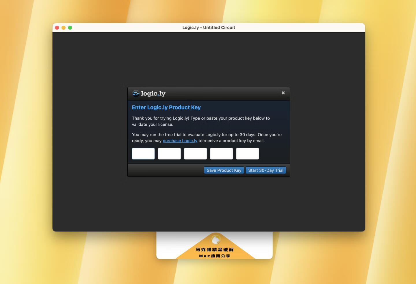 Logicly for Mac v2.0.0 Beta5 永久激活版 数字电路逻辑绘图学习工具