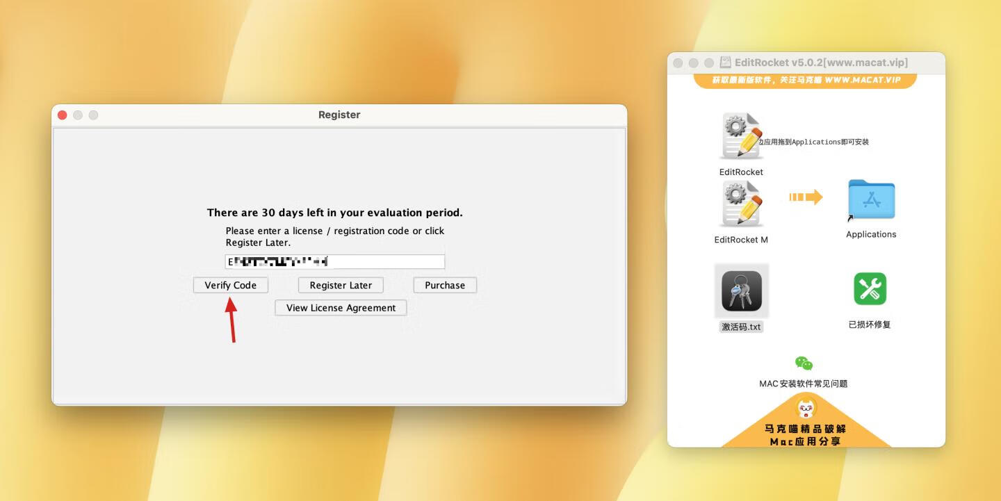 EditRocket for Mac v5.0.2注册激活版 多功能代码编辑器