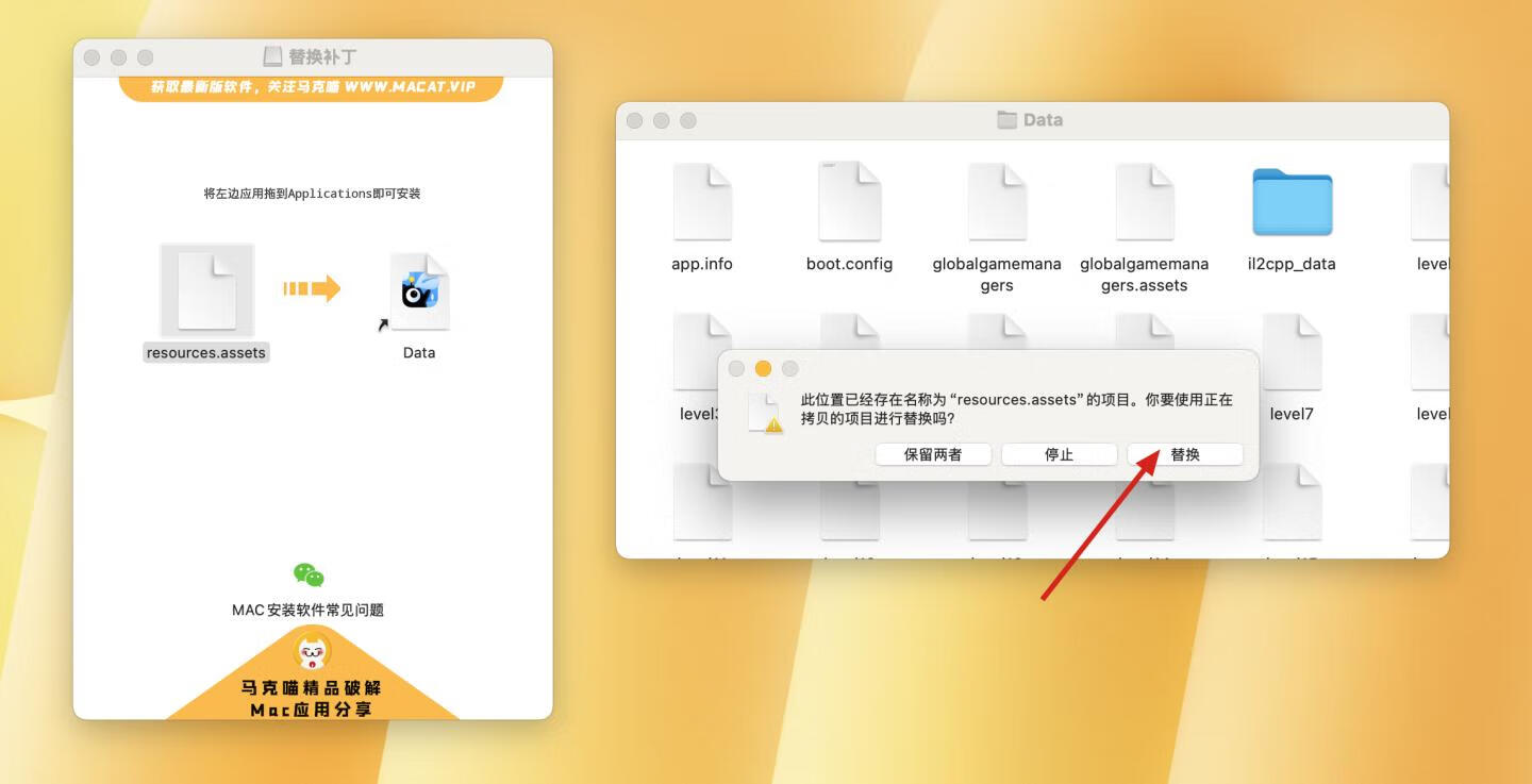 Set A Light 3D Studio for Mac v2.5.9 永久试用版 3D摄影棚布光工具