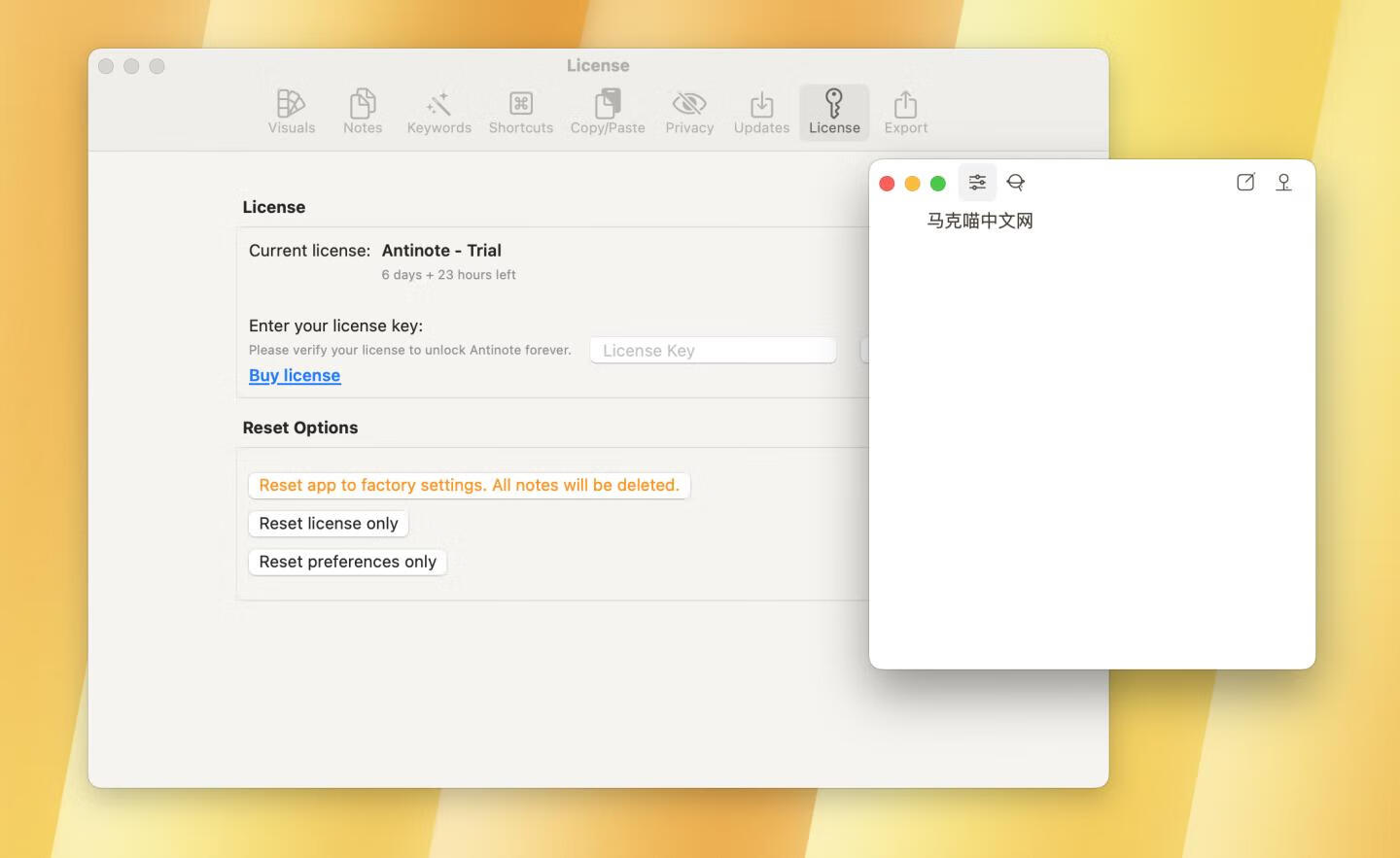 Antinote for Mac v1.1.3 一款高效工作的笔记本
