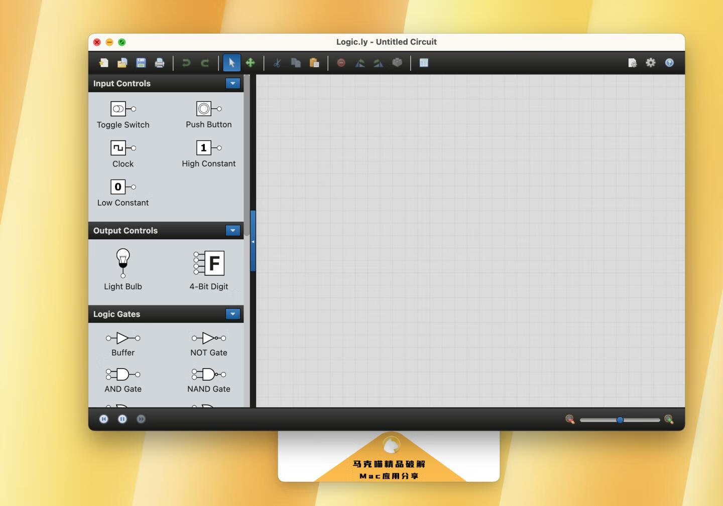 Logicly for Mac v2.0.0 Beta5 永久激活版 数字电路逻辑绘图学习工具