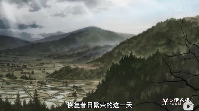 「多罗罗」第一集 被鬼神夺取浑身器官的百鬼丸太惨了 (10).jpg