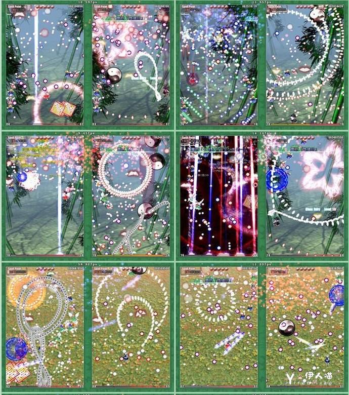 东方夜光幻梦 ~ Touhou Endless Dream (19).jpg