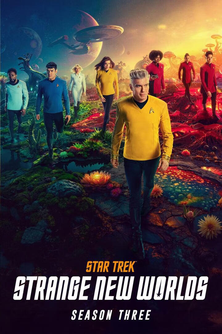星际迷航:奇异新世界 第三季(2025)全10集+第1-2季