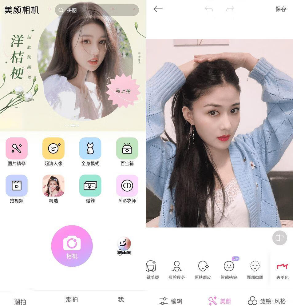请输入图片描述