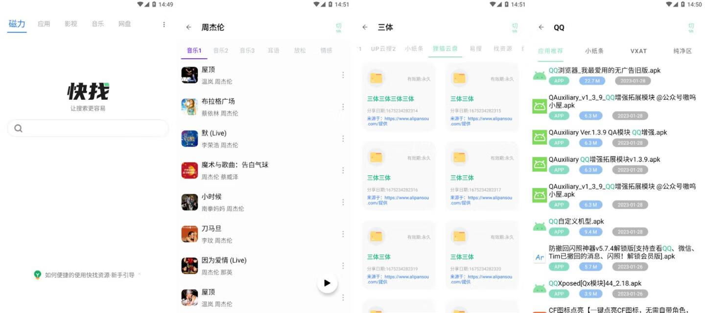 请输入图片描述