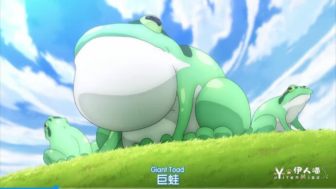 3.png 「为美好的世界献上祝福」第二集上 智障女神阿库娅在第几集开始被青蛙吞 当然是本集就开始了