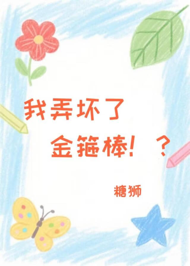 Ū˽𹿰
