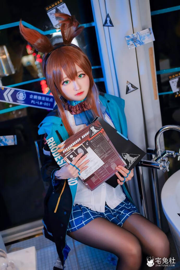 Arty亚缇-NO.009-Tier.1.jpg Arty亚缇全套cos图片合集 清爽吸睛的原神雷电将军