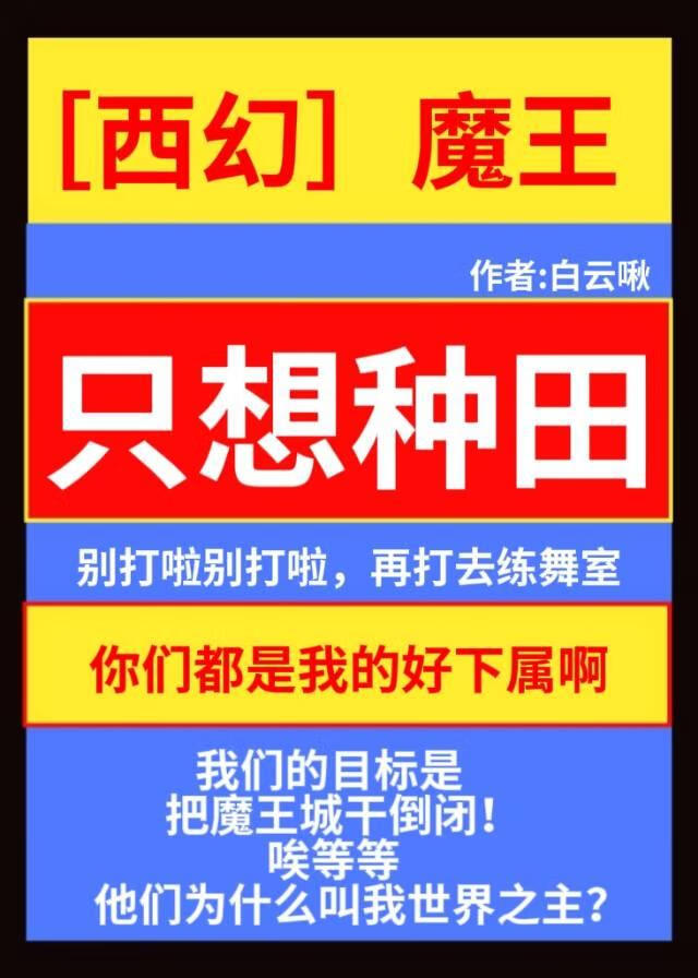 ħ���Ǿ�Ӫָ��[����]