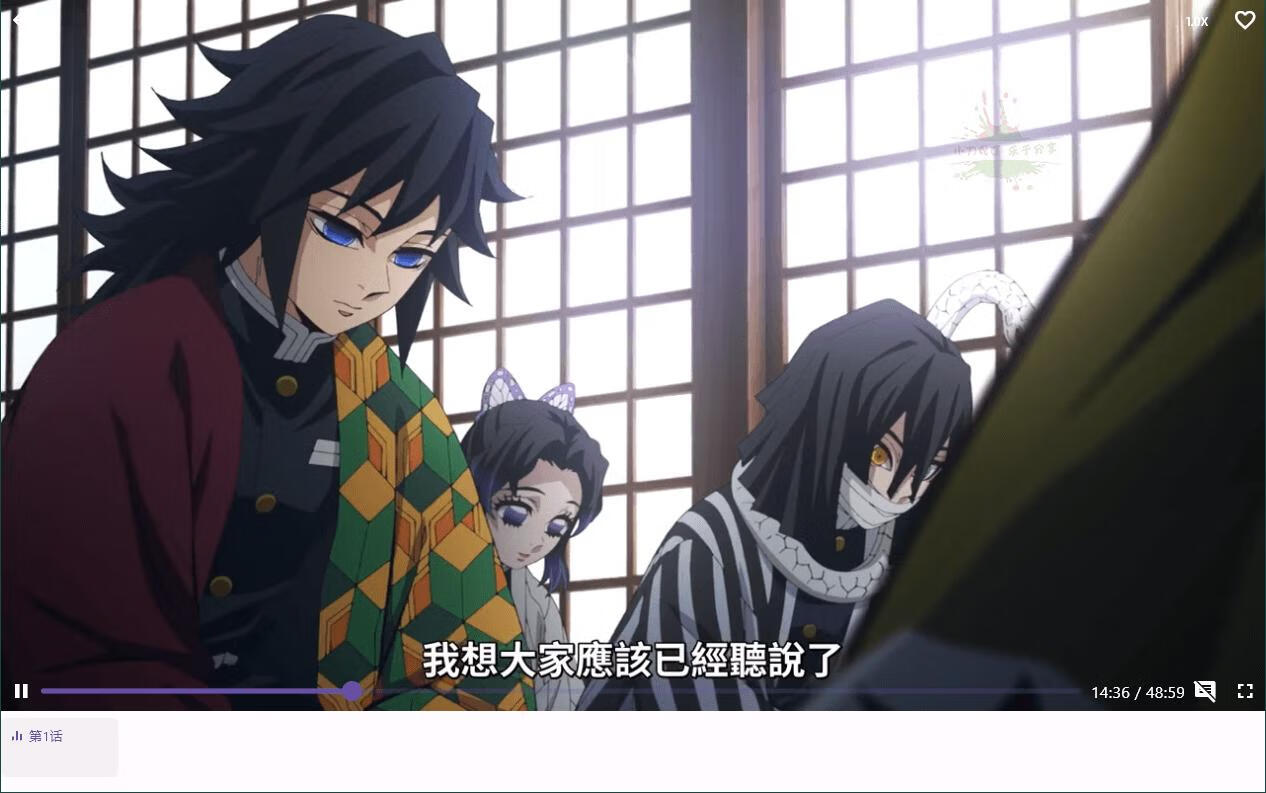 请输入图片描述