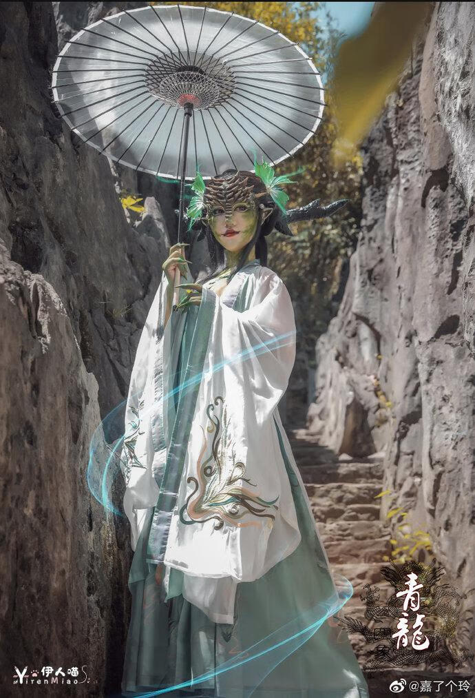 嘉了个玲cosplay山海经青龙 (1).jpg 抖音美妆博主嘉了个玲 神话妆容还原山海经中的神话故事