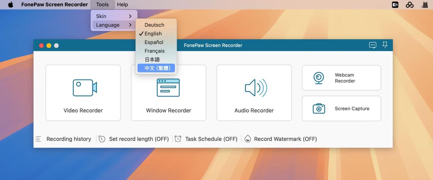 FonePaw Screen Recorder for Mac v3.7.0激活版 简单但功能强大的屏幕录像机