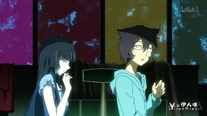 散华礼弥第一集动漫剧情介绍 (6).png