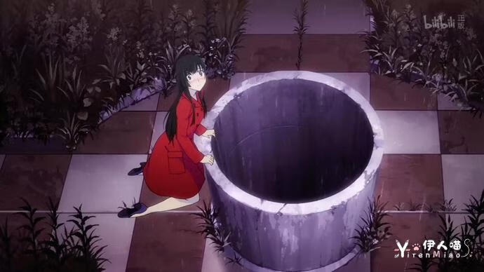 散华礼弥第一集动漫剧情介绍 (2).png