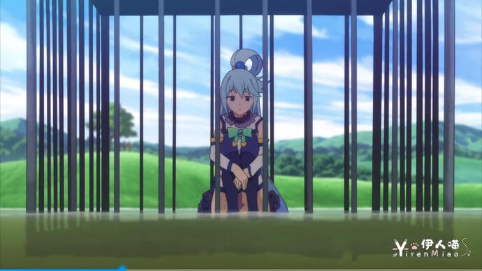 「为美好的世界献上祝福」第五集上 水之女神阿库娅被放在笼子里面净化污水 和鳄鱼玩的不亦乐乎