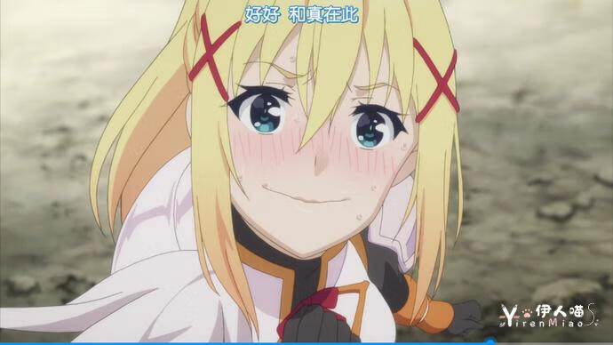 为美好的世界献上祝福无头骑士 (9).png 「为美好的世界献上祝福」第四集下魔王干部无头骑士首次登场 原因竟然是因为脑袋有病的小姑娘