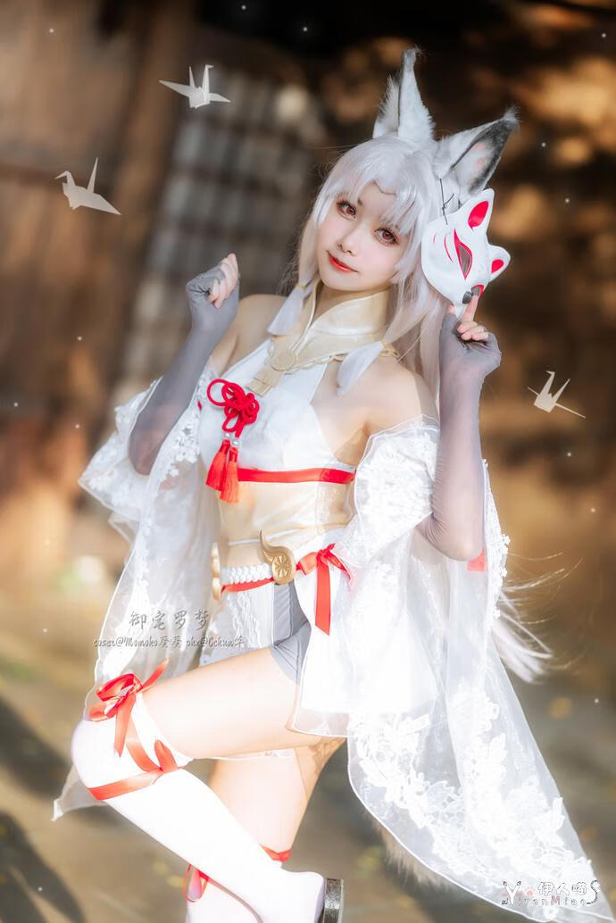 Momoko葵葵cosplay作品永劫无间胡桃 (7).jpg