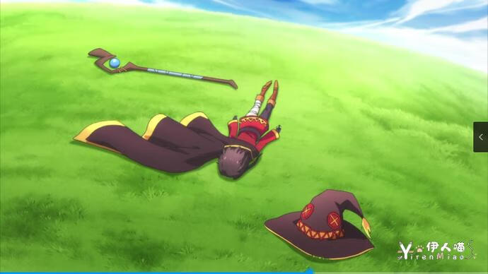 为美好的世界献上祝福第二集剧情介绍 (9).png 「为美好的世界献上祝福」第二集中 爱了爱了首次登场强力中二大魔导师惠惠 爆裂魔法一发入魂